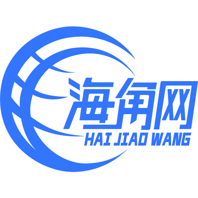 忐忑钢笔